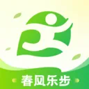 春风乐步