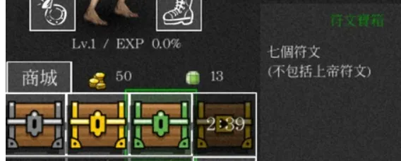 亡灵法师的旅程下载-亡灵法师的旅程最新版下载v2.0.14