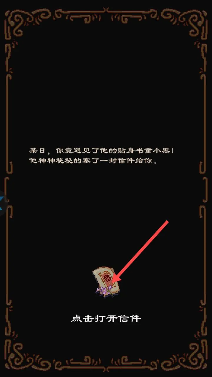 煮酒论英雄游戏下载-煮酒论英雄手机版v2.3.1328下载