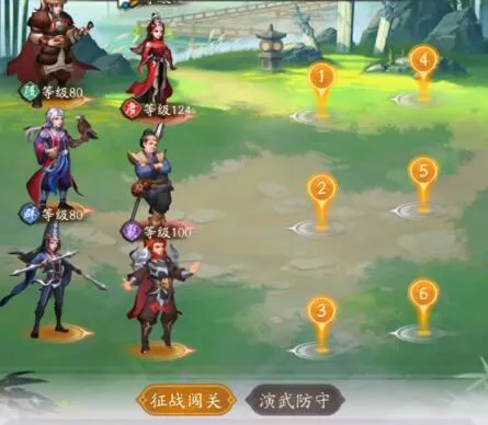 不良人破局陆林轩怎么样 不良人破局陆林轩值得培养吗