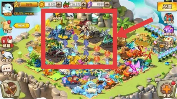 龙之牧场下载-龙之牧场最新版v1.0.5下载