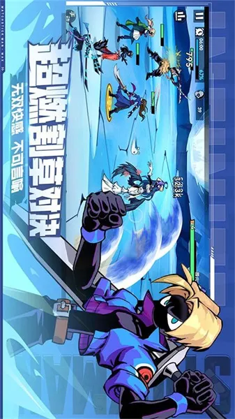 火柴人无限游戏下载-火柴人无限安卓版下载v1.0.0