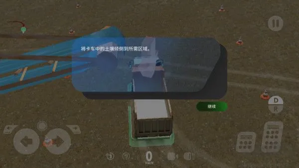 重型机械采矿模拟器无限金币版下载-重型机械采矿模拟器下载 v1.6.10安卓版