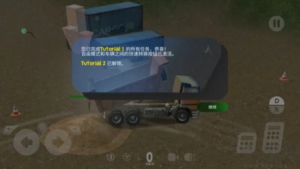 重型机械采矿模拟器无限金币版下载-重型机械采矿模拟器下载 v1.6.10安卓版